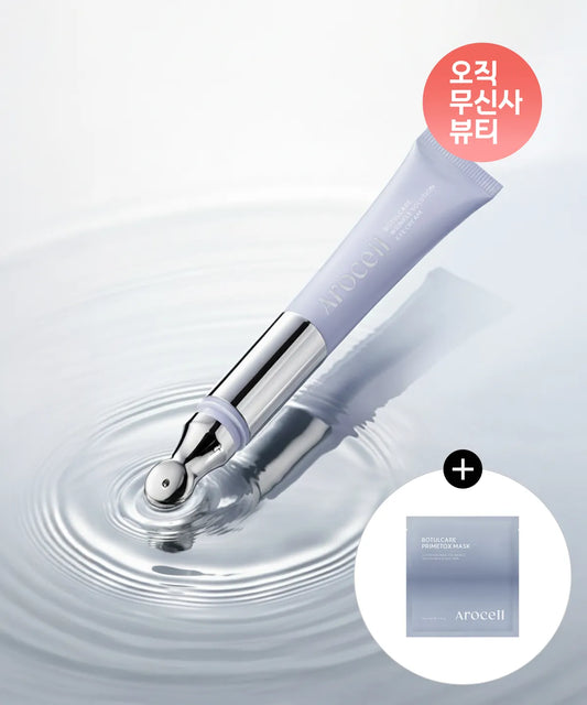 Arocell Botulcare Wrinkle Solution Eyecream with Gift (+1 Botulcare Primetox Wrinkle Gel Mask)
