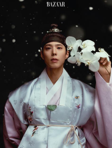 HARPER'S BAZAAR - Park Bogum - Hanbok Wave Special Edition Magazine [2025]