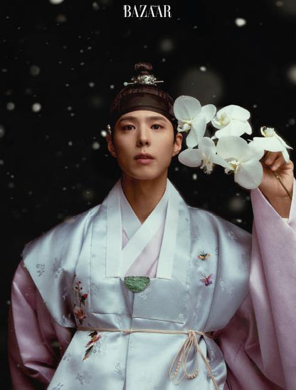 HARPER'S BAZAAR - Park Bogum - Hanbok Wave Special Edition Magazine [2025]