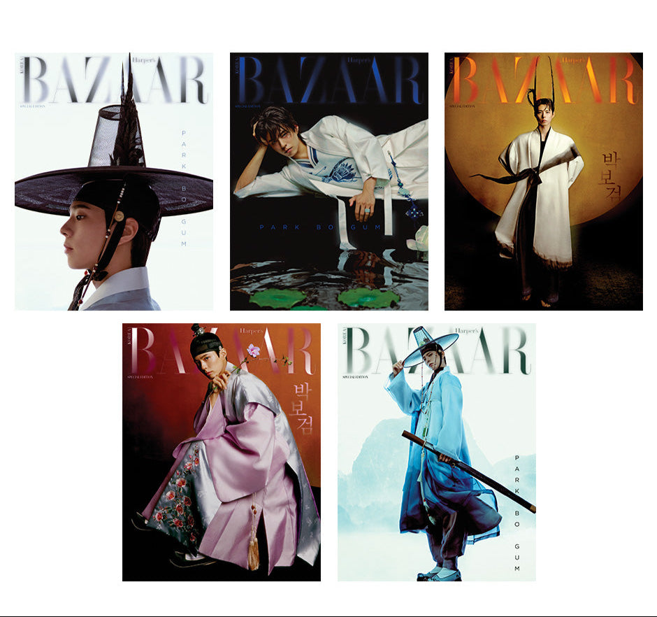 HARPER'S BAZAAR - Park Bogum - Hanbok Wave Special Edition Magazine [2025]