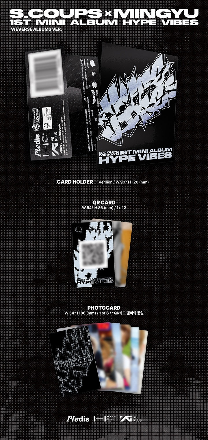 S.Coups X Mingyu - HYPE VIBES / 1st Mini Album
