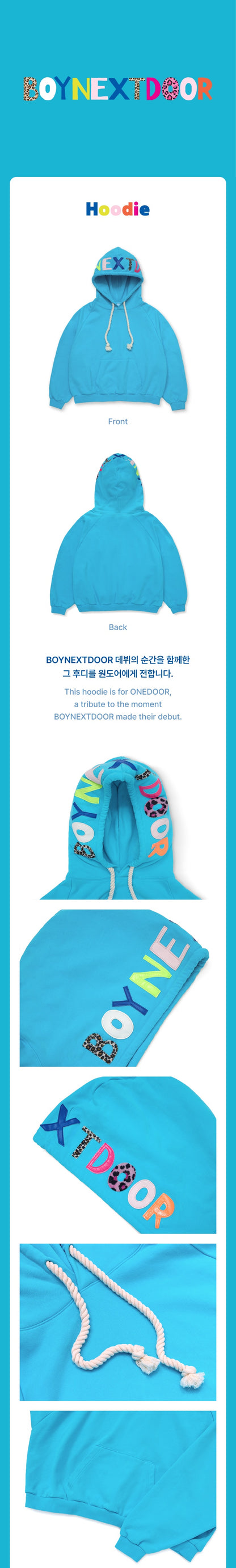 BOYNEXTDOOR - ONE AND ONLY HOODIE MERCH MD