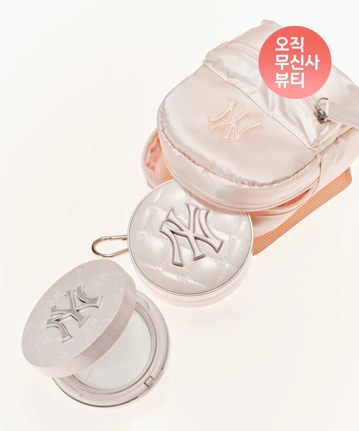 [Cream Glaze Edition] MLB x Banila Co White Cushion with Gift (Case + 1 Refill) + Pact