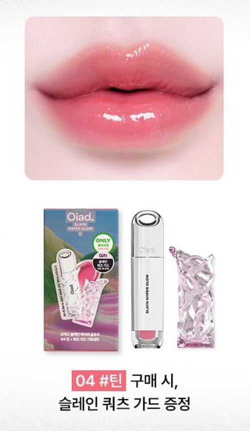 [Red Velvet Seulgi Pick] Oiad Slayn Hyper Glow