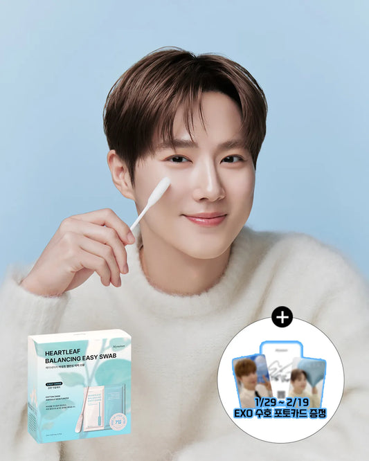 [Exo Suho Pick] Heynature Heartleaf Balancing Easy Swab with Gift (Photocard )
