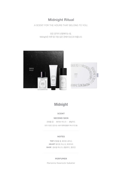 [SVT JEONGHAN] SW19 - MIDNIGHT SPECIAL EDITION