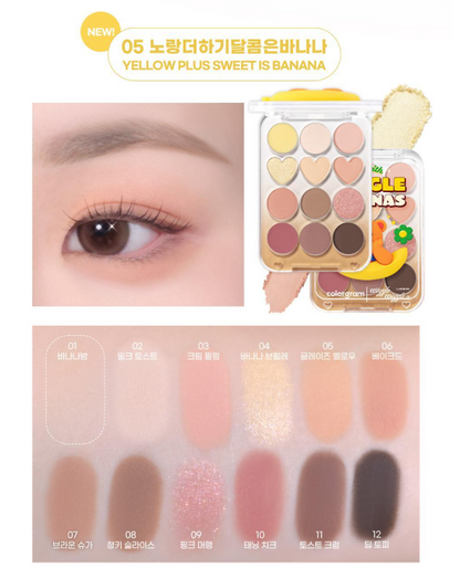 [Wiggle Wiggle Collaboration] Colorgram Pin Point Eyeshadow Palette