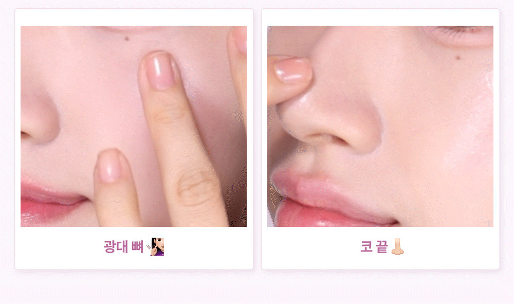 [ENHYPEN-Sunghoon Pick] Hince True Dimension Radiance Balm