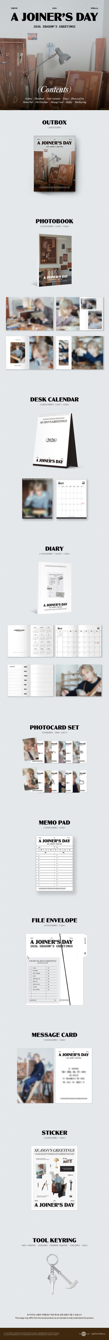 TAEMIN - 2026 SEASON'S GREETINGS [A Joiner’s Day] (+ Pre-order Gift)