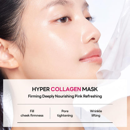 Mediheal [Gel Mask] Hyper Mask 1 sheet  (Collagen/Hyaluronic Acid)