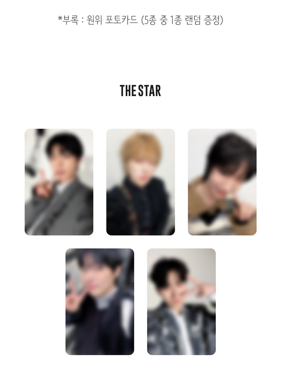 The Star ONEWE December 2025 Magazine (+Special Gift)