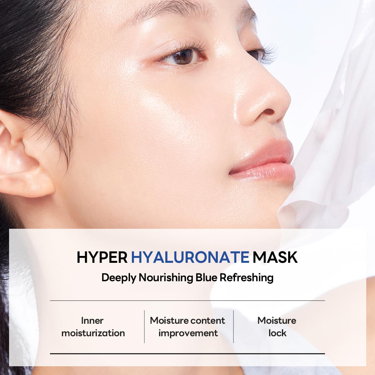 Mediheal [Gel Mask] Hyper Mask 1 sheet  (Collagen/Hyaluronic Acid)