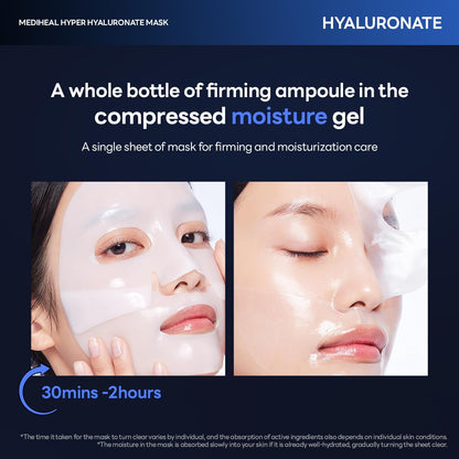 Mediheal [Gel Mask] Hyper Mask 1 sheet  (Collagen/Hyaluronic Acid)