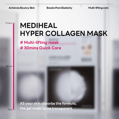 Mediheal [Gel Mask] Hyper Mask 1 sheet  (Collagen/Hyaluronic Acid)