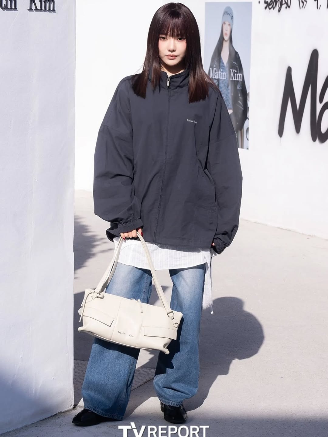 [Aespa Ningning Worn] Matin Kim Wide Nemo Shoulder Bag