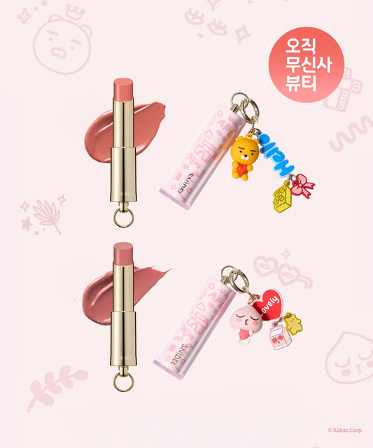 Kakao Friends X Snidel Beauty Rouge Couture
