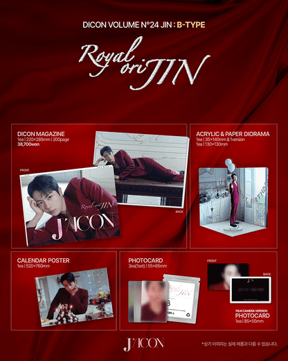 BTS JIN - DICON VOLUME N°24 - 'Royal OriJIN' (Weverse Pre-Order Gift)