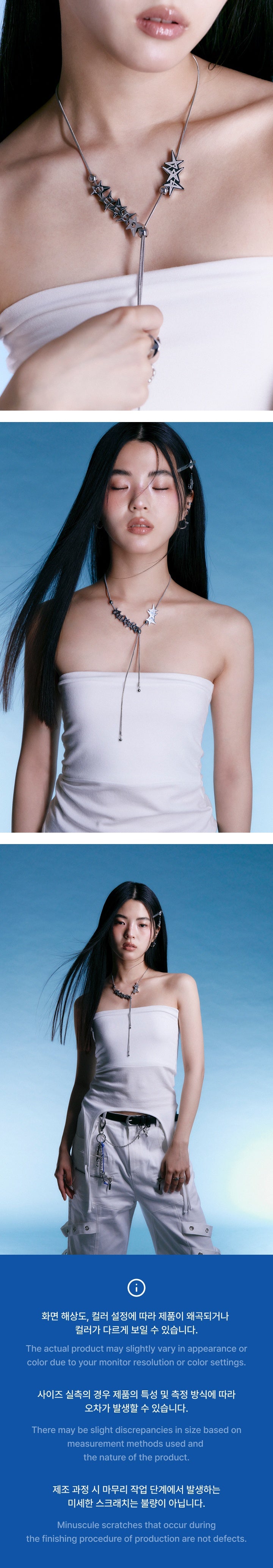 TOMORROW X TOGETHER [TXT X SENTIMENTS] Merch MD