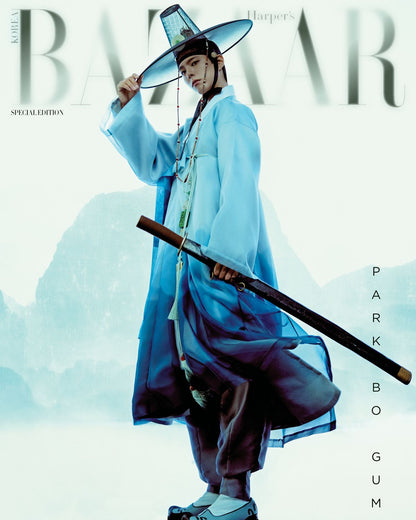 HARPER'S BAZAAR - Park Bogum - Hanbok Wave Special Edition Magazine [2025]