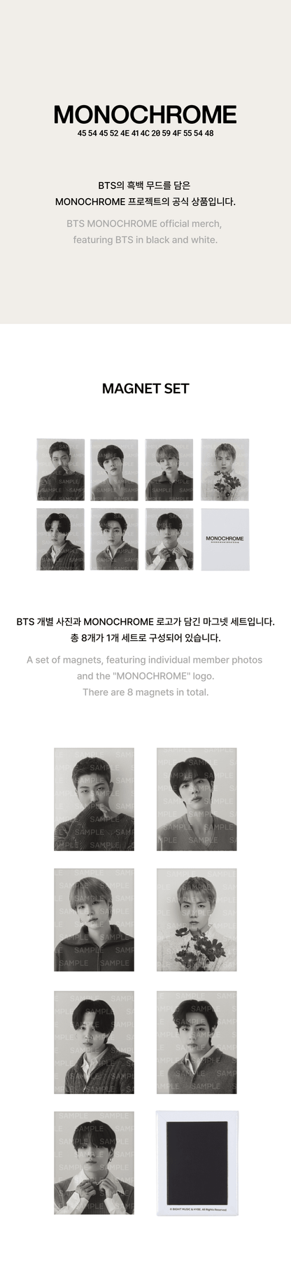 BTS Monochrome Magnet Set