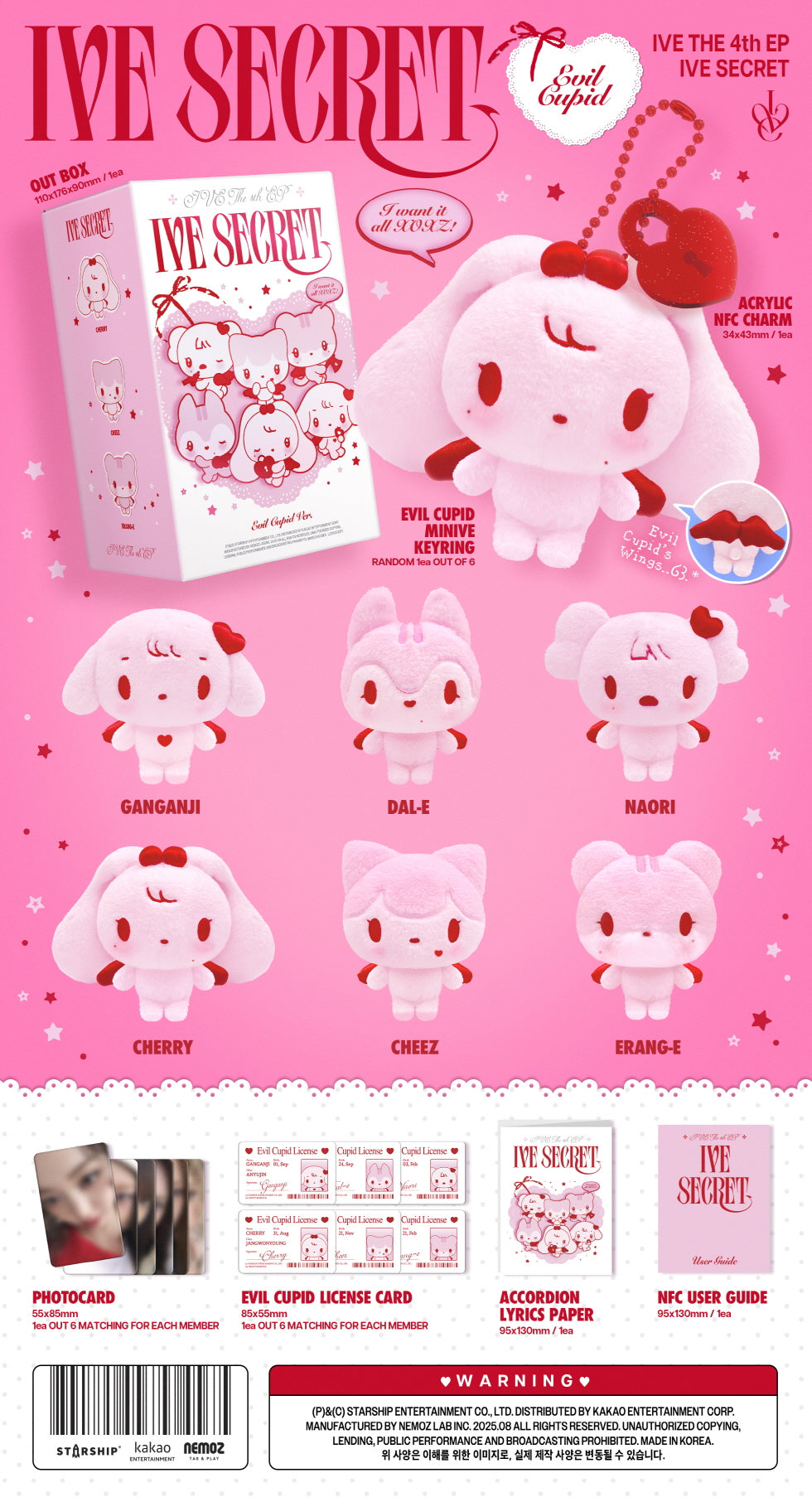 IVE - [SECRET] 4th EP Album EVIL CUPID (Platform) Version - Random Keyring