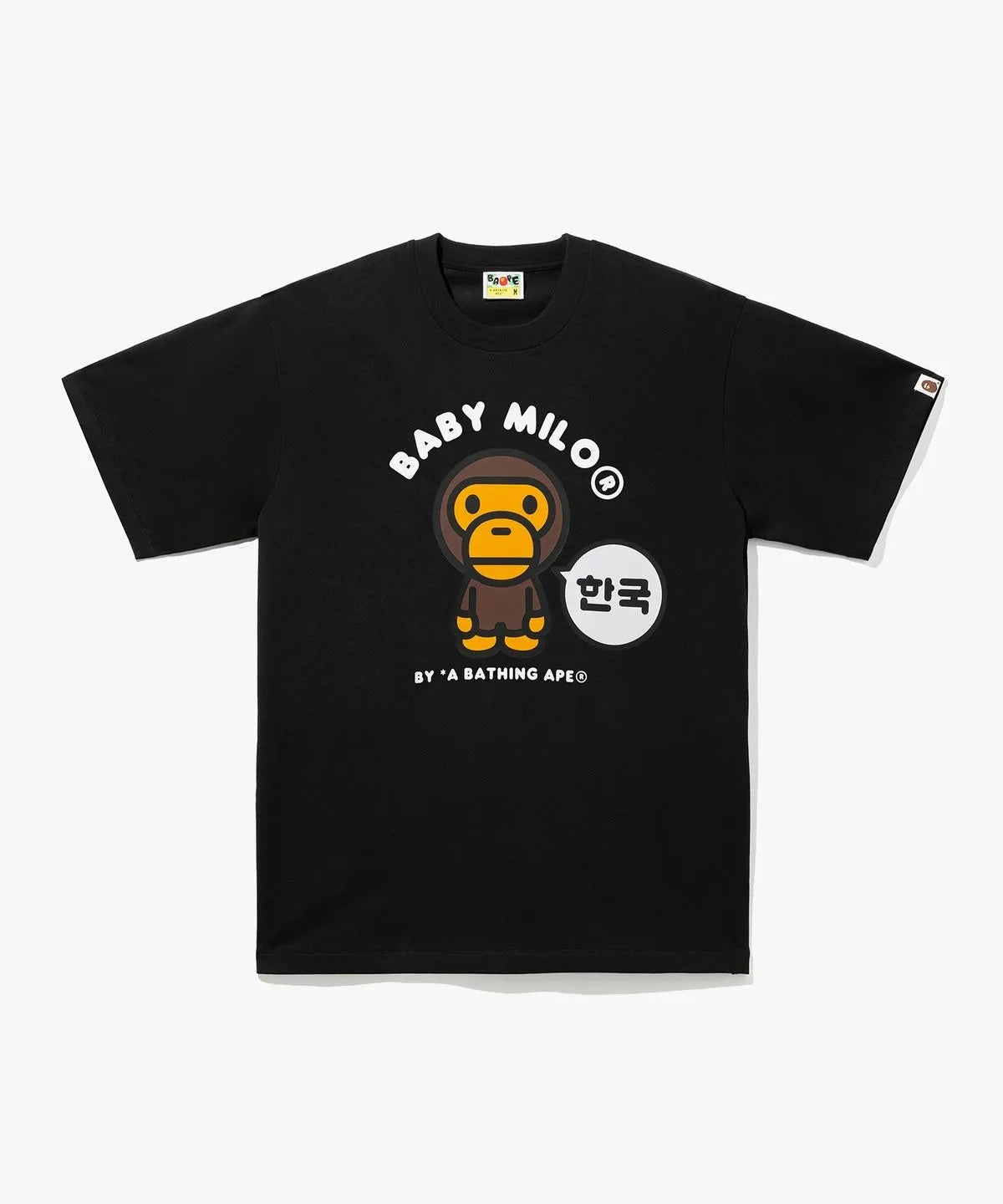 [Ateez San X BAPE] Korea Baby Milo College Relaxed Fit T-shirt