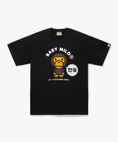 [Ateez San X BAPE] Korea Baby Milo College Relaxed Fit T-shirt