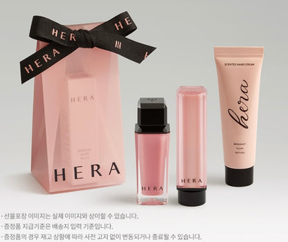 (Hera) Sensual Nude Night Balm