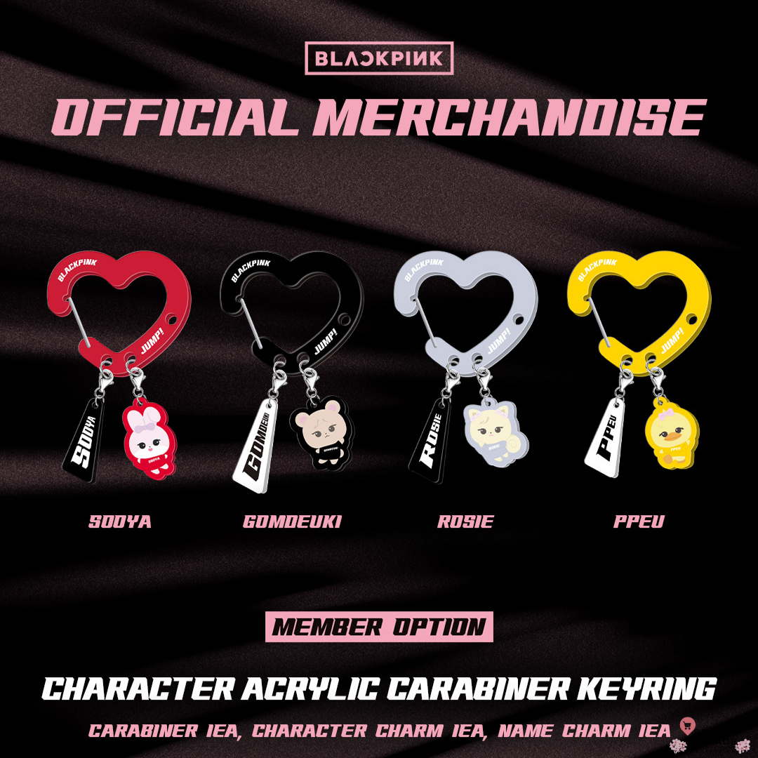 BLACKPINK [JUMP] OFFICIAL MERCH