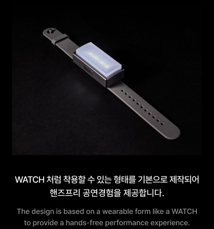 ENHYPEN - OFFICIAL LIGHT BAND AND LIGHTSTICK Ver. 2 (Latest Version)