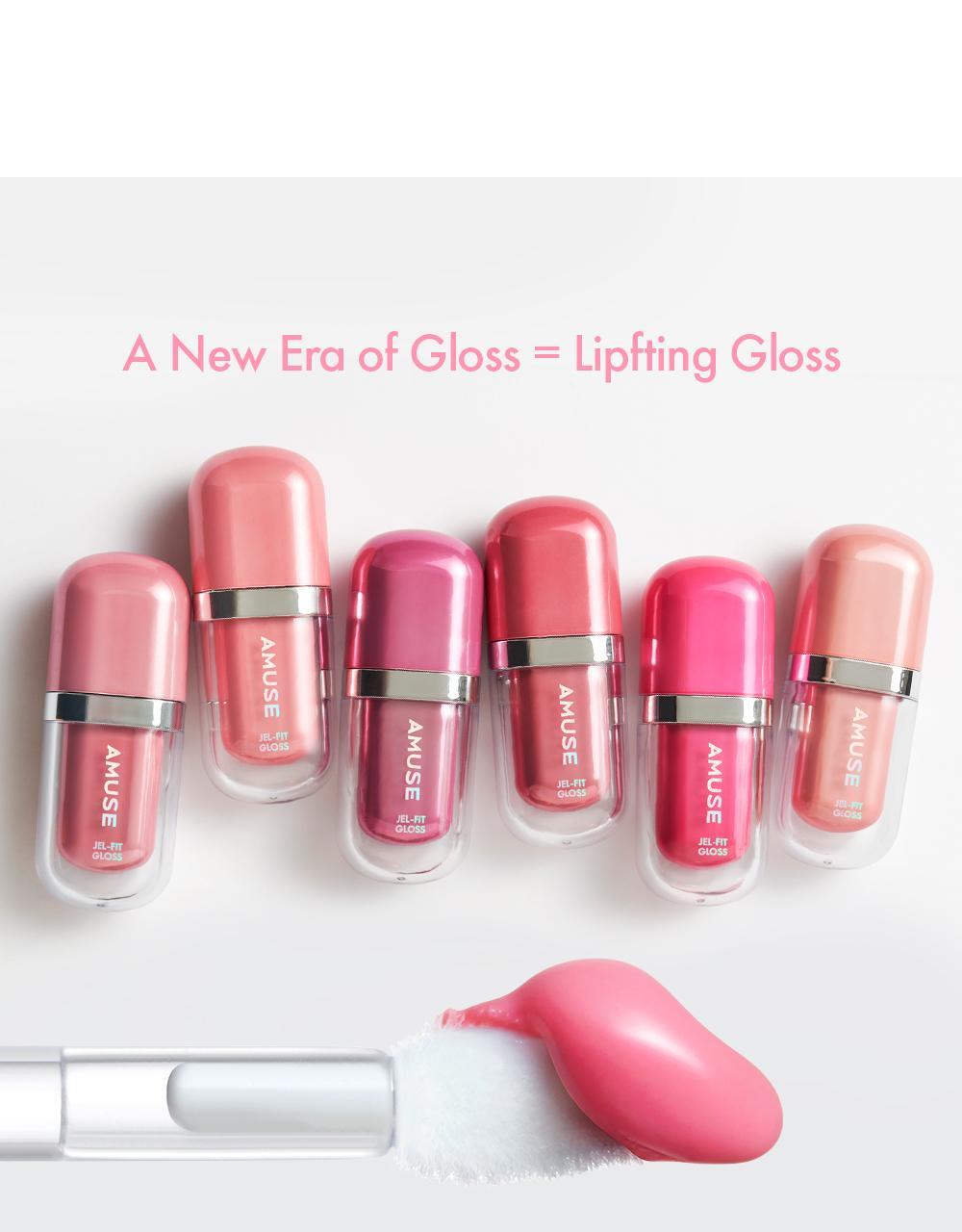 [Ive Wonyoung Pick] Amuse Gel Fit Gloss 3.8g