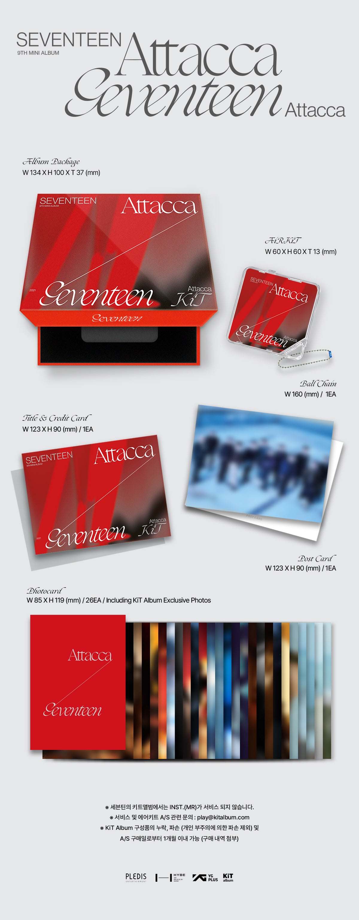 Seventeen - 9th Mini Album Attacca