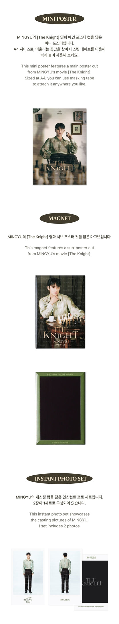 SEVENTEEN - HAPPY MINGYU DAY BIRTHDAY BOX VER.4