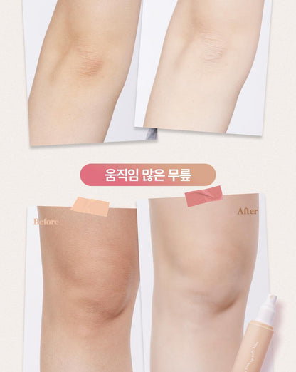 Kahi One Layer Tone-up Body Mist 100ml