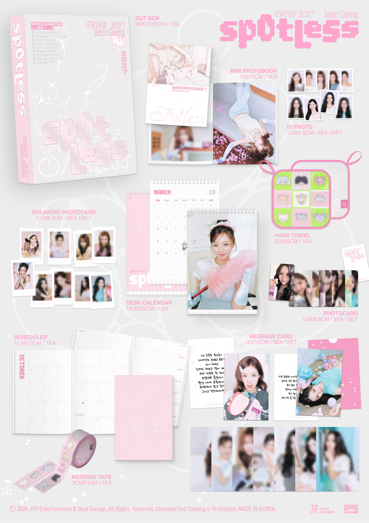 TWICE -  2027 Season's Greetings [Spotless]