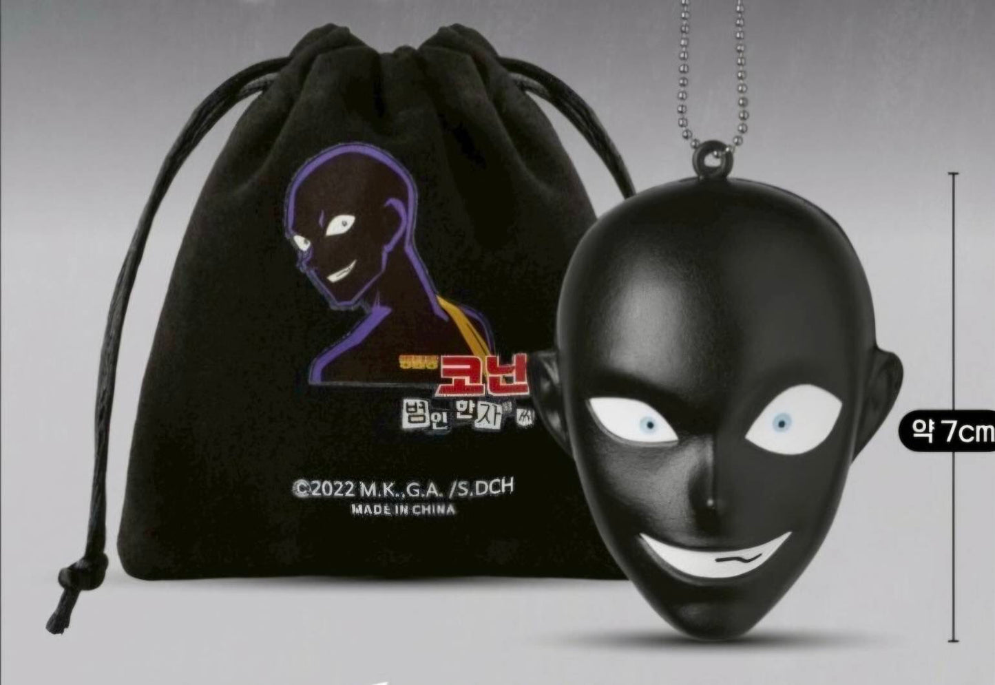 Detective Conan - CGV Collab Goods Merch MD