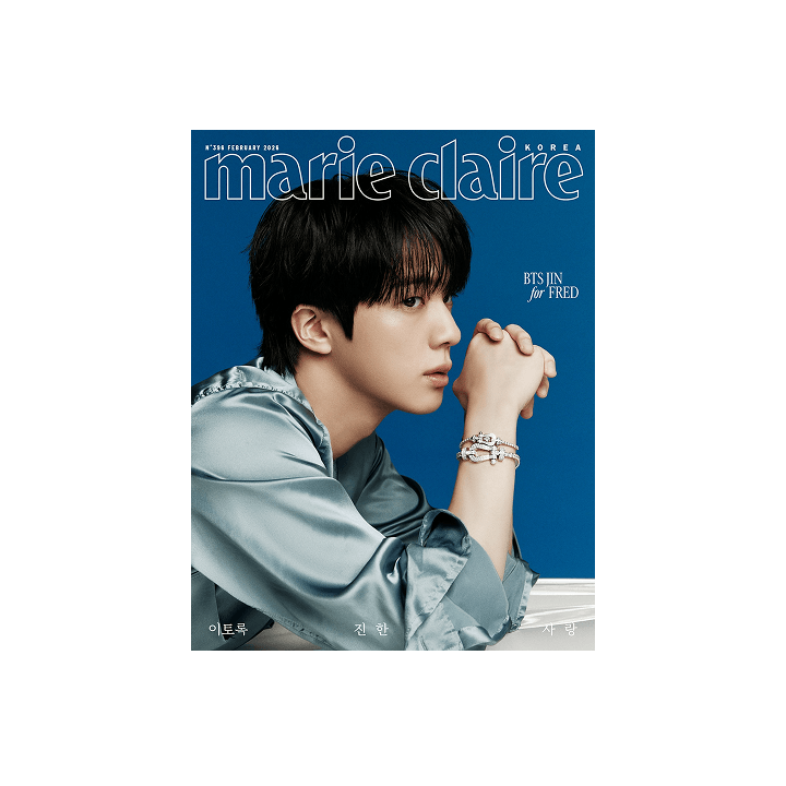BTS JIN - Marie Claire February 2026 Magazine Issue - RANDOM COVER