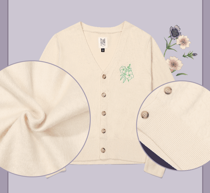 BTS - Dalmajung 2022 Cardigan Ivory