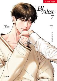 BJ Alex - Manhwa Book (English Version)