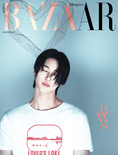 BYEON WOO SEOK - Harper's BAZAAR March 2026 Magazine