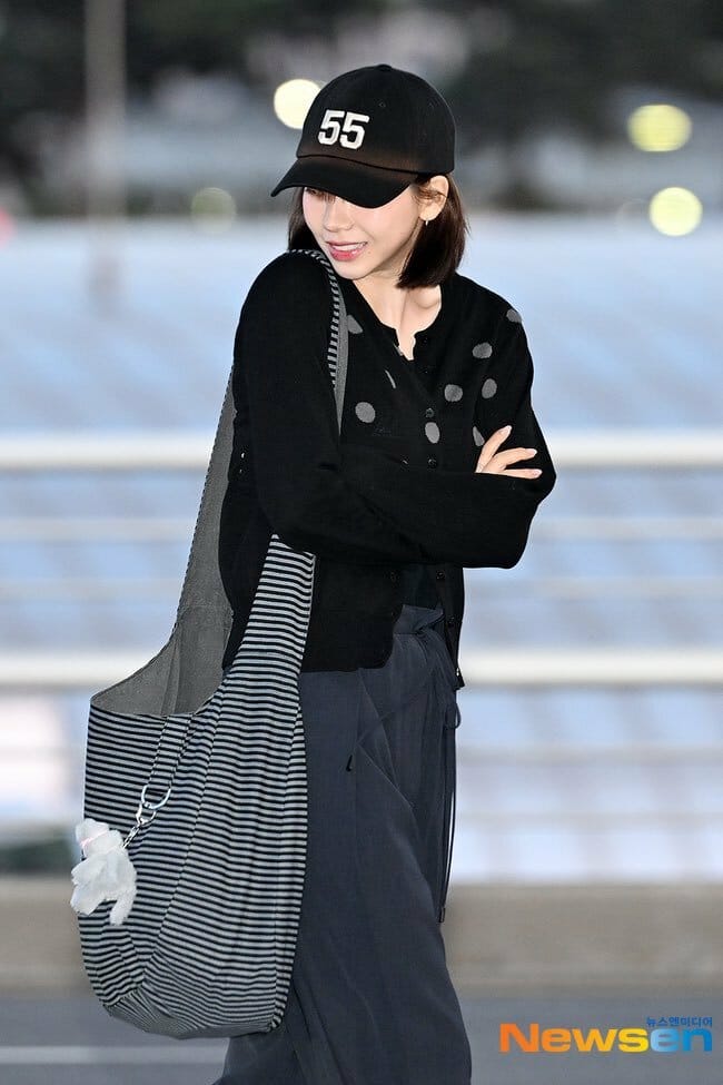 [Aespa Karina Pick] Itzavibe Reversible Stripe Bag