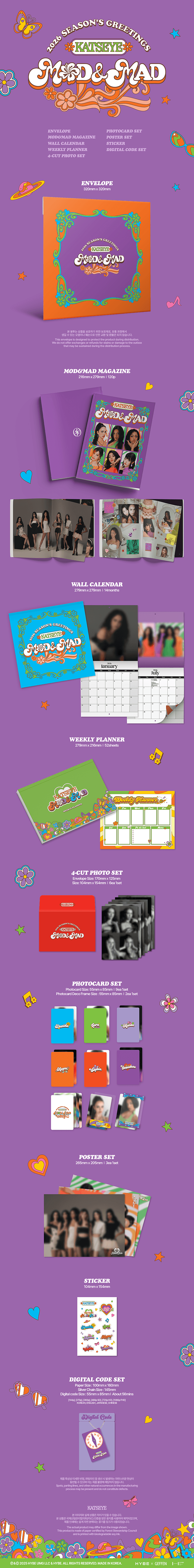 KATSEYE - 2026 SEASON'S GREETINGS - MOD & MAD (+Special Gift)