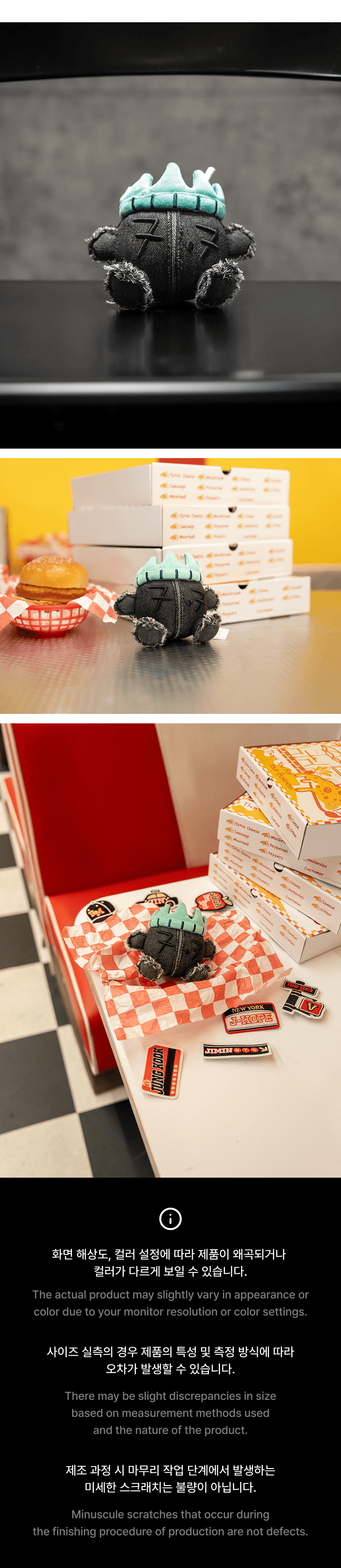 BTS - POP UP: ARIRANG (NEW YORK VER.) MERCH MD