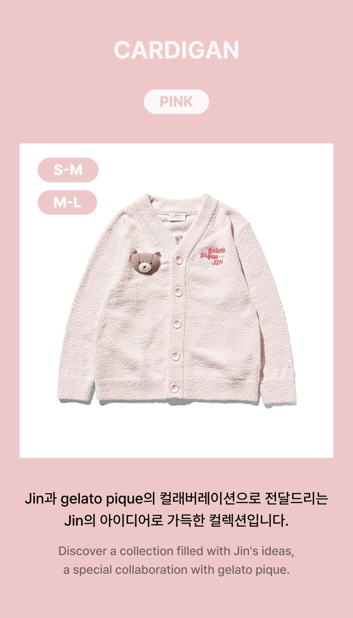 BTS GELATO PIQUE × BTSコラボ CARDIGAN (ピンク) BTS x Gelato Pique Cardigan Pink | Gray ₱5,190 Blanket Pink