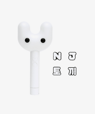 New Jeans Official Light Stick (Binky Bong)