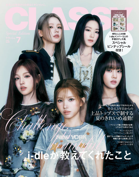 i-dle - CLASSY JAPAN MAGAZINE JULY 2026