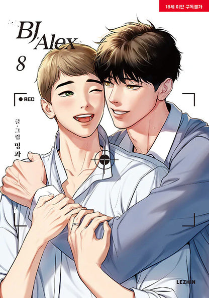 BJ Alex - Manhwa Book (English Version)