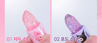 [My Melody & Kuromi Limited Edition] Amuse Sparkle Soda Lip Balm