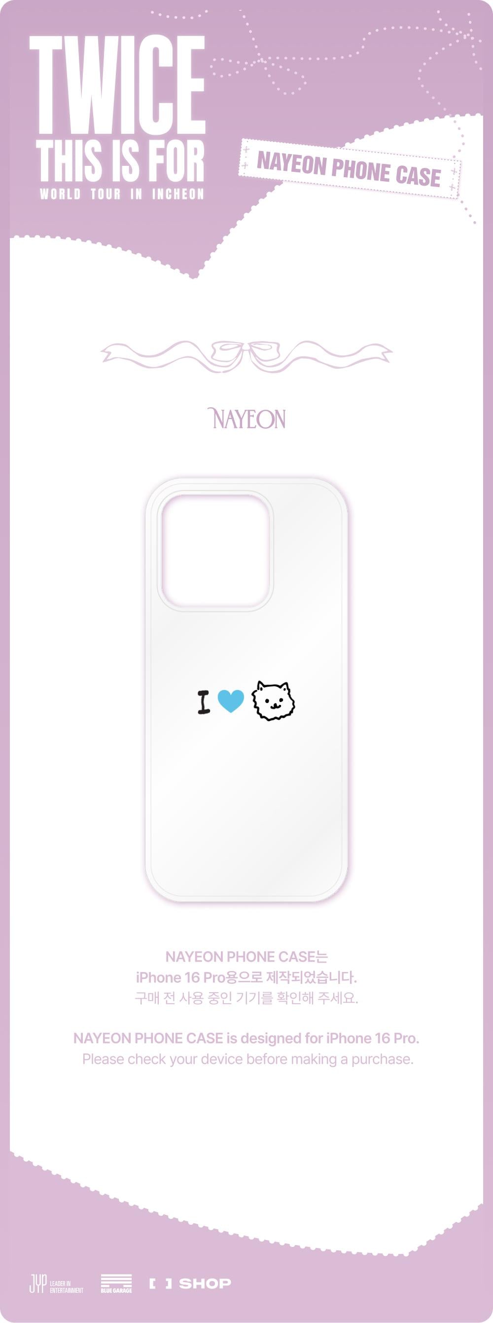 TWICE THIS IS FOR WORLD TOUR IN INCHEON MD