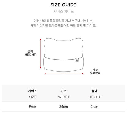 [kpop Idol Best Pick] VARZAR Square Label Striped Crochet Beanie